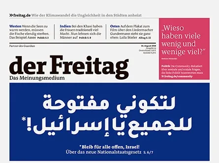 Cover der Freitag-Ausgabe 33/2018