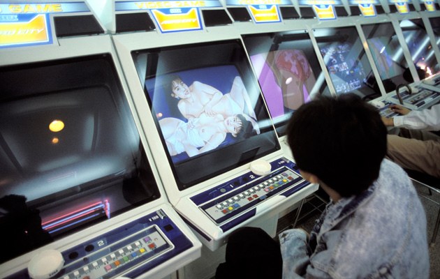 Erotik aus dem Automaten: Spielhalle in Tokio