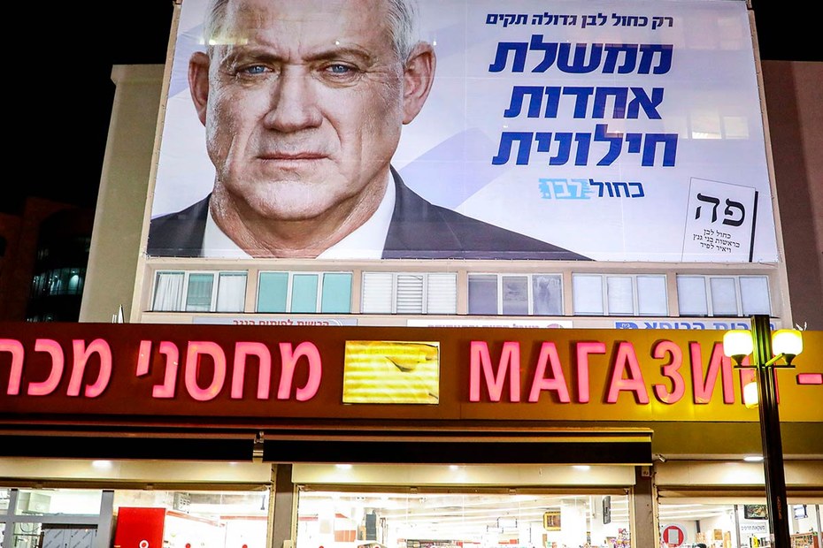Wie schon bei der Wahl im April lieferten sich Benny Gantz und Benjamin Netanjahu ein Kopf-an-Kopf-Rennen