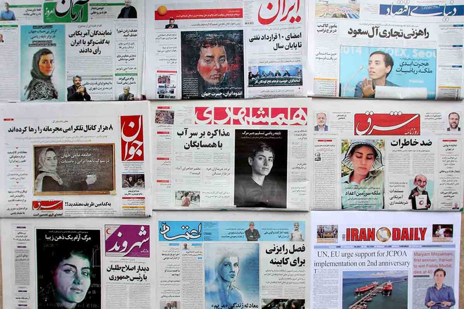 Maryam Mirzakhani auf den Titelseiten ihres Heimatlandes Iran. Ohne Kopftuch