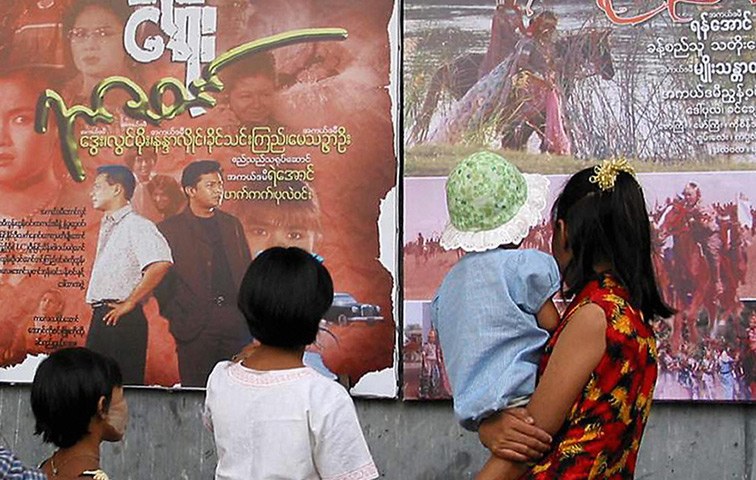Action, Fantasy und Soaps laufen in der Metropole Yangon im Hauptprogramm