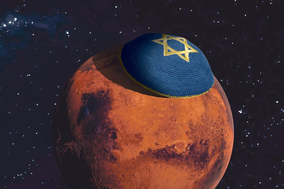 Die Atmosphäre auf dem Mars ist schon informiert, dass eventuell bald Juden kommen, und hat nicht widersprochen – bisher