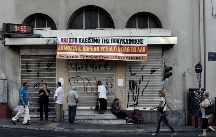Kollaps: In Griechenland wurden Hunderte Polikliniken der gesetzlichen Krankenversicherung geschlossen