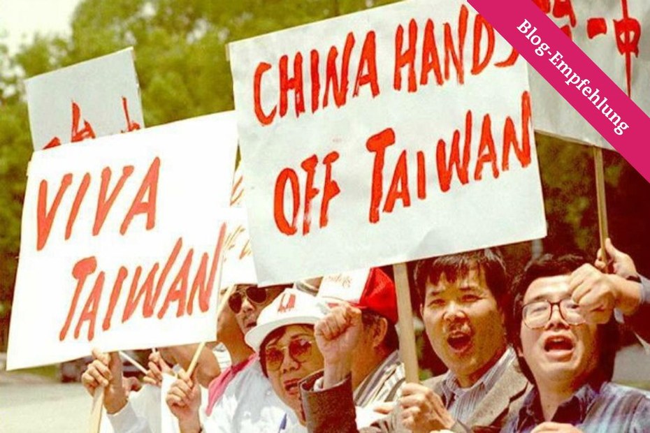 Während des ersten USA-Besuchs von Taiwans Präsident Lee Teng-hui 1995 demonstrieren Taiwaner vor dessen Hotel für ein unabhängiges Taiwan.