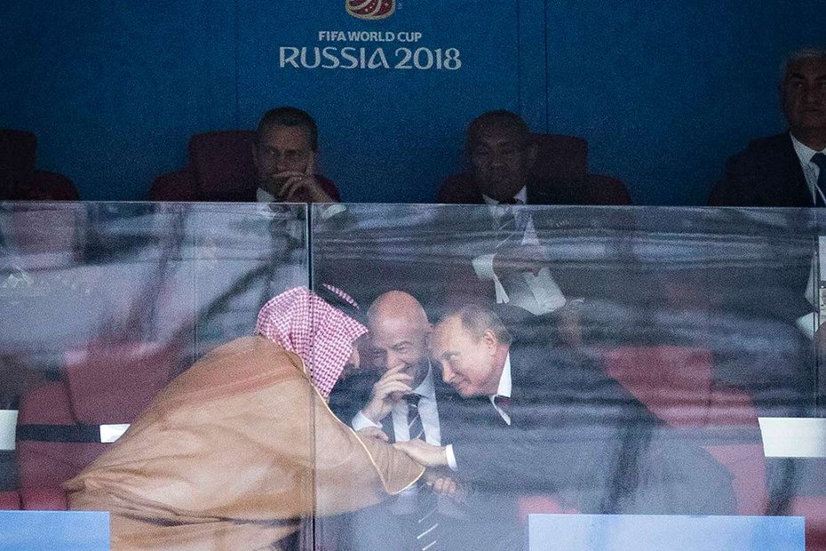 Fußball verbindet: Putin, FIFA-Boss Infantino und der saudische Kronprinz bin Salman beim Eröffnungsspiel