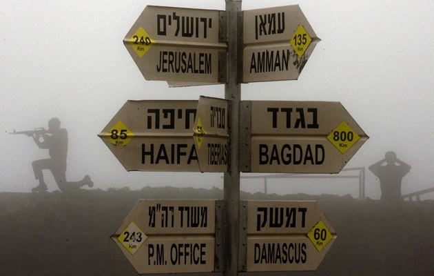 Auf den Golan-Höhen werden mit den Entfernungsangaben auch Feindbilder in Erinnerung gehalten 