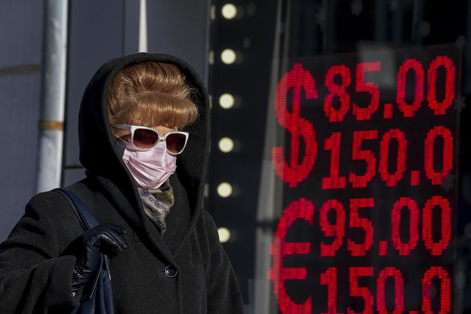 Moskau, 28. Februar 2022: Der Rubel sinkt und sinkt