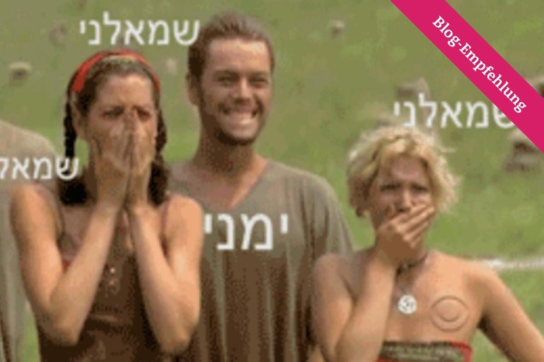 Memes zur Israel-Wahl: Epilog (6/6)