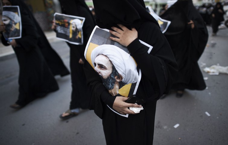Frauen protestieren in Bahrain gegen die Hinrichtung von Nimr al-Nimr