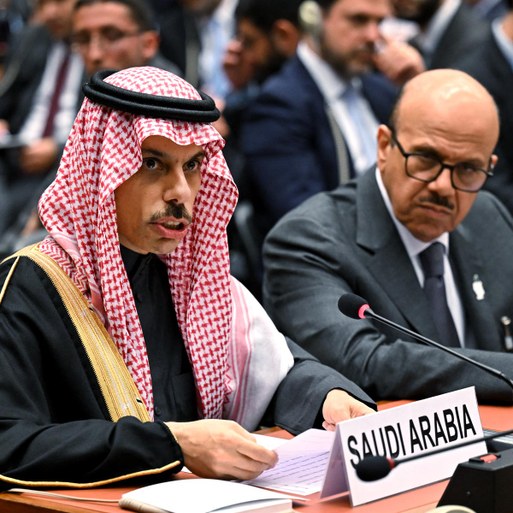 Der saudi-arabische Außenminister Faisal bin Farhan Al Saud bei einem Treffen zur Situation in Gaza im Dezember 2023