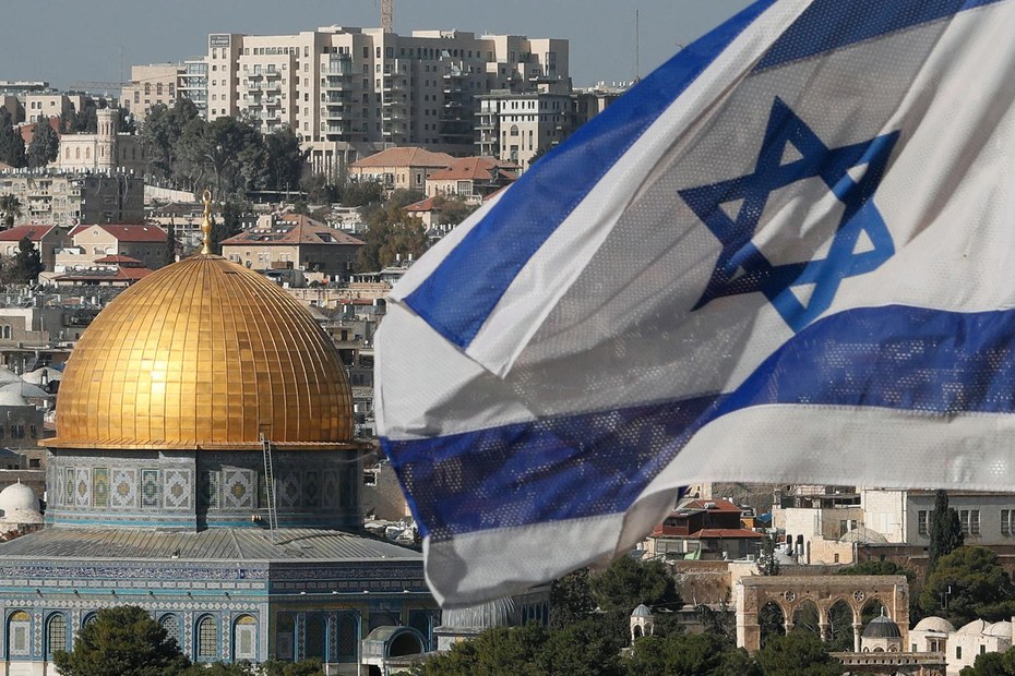 Ein saudisches Konsulat für palästinensische Angelegenheiten in Jerusalem lehnt Israel ab
