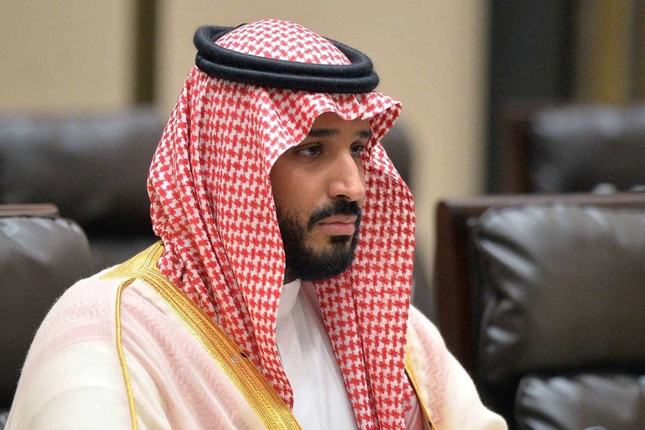 Die Ausbildung des Prinzen besteht in einem in Riad erworbenen Bachelorgrad in islamischer Rechtslehre