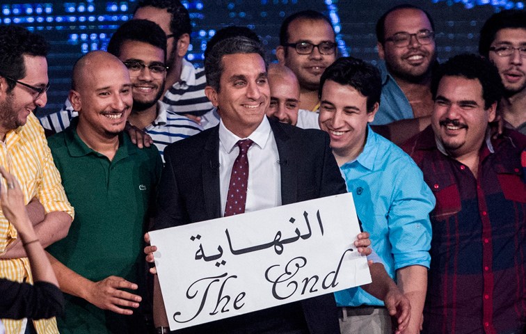 Der ägyptische Komiker Bassem Youssef verkündet im Sommer 2014 das Ende seiner TV-Show, nachdem der Druck auf ihn zu groß geworden war