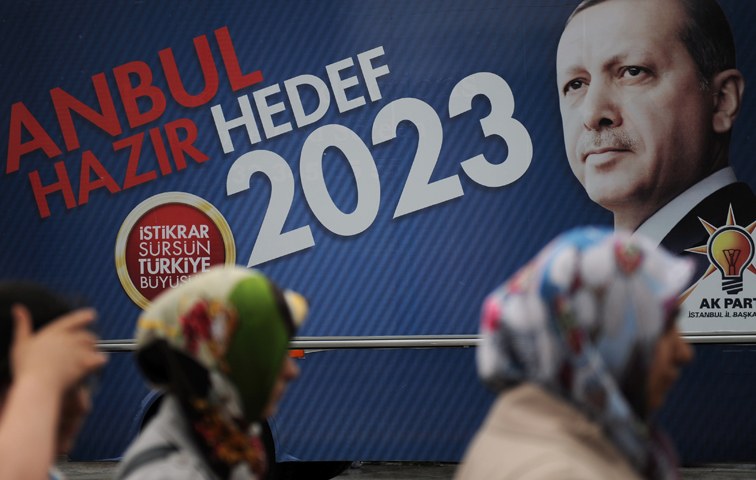 Progressiver Blick, regressive Gedanken: Recep Tayyip Erdoğan