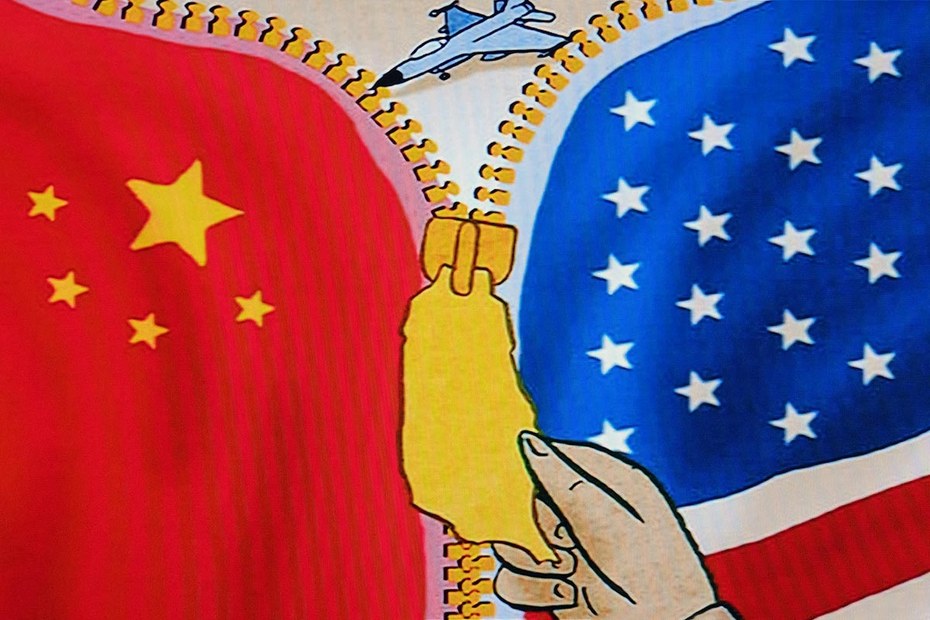 Washington verfolgt seit 1979 eine „Ein-China-Politik“, mit der es die Volksrepublik statt Taiwan offiziell anerkennt