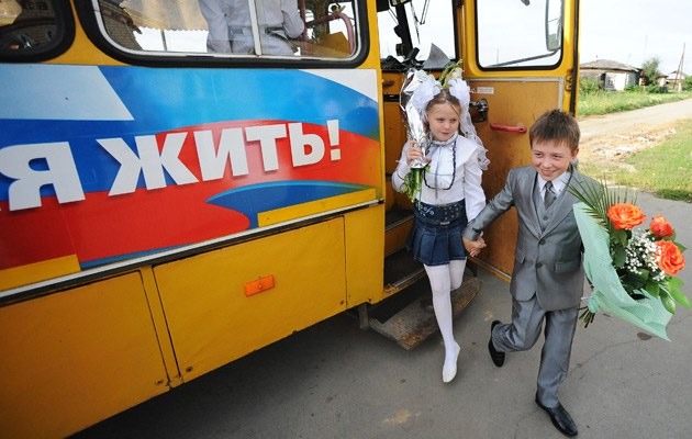 Schulkinder in Chelyabinsk, Russland