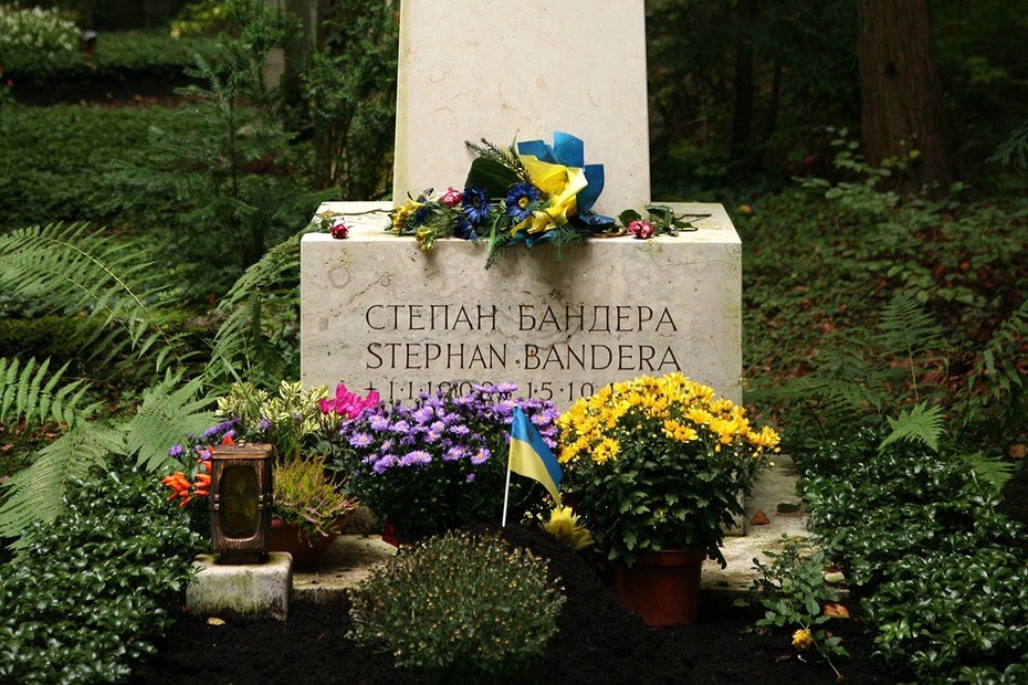 Bandera-Grab auf dem Waldfriedhof München