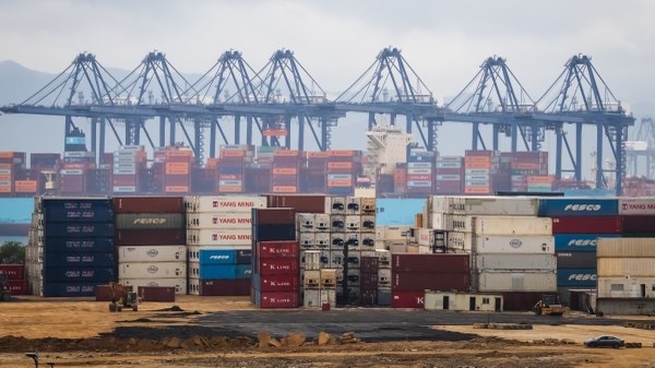 China: Weltpolitische Herausforderung? China: Weltpolitische Herausforderung?