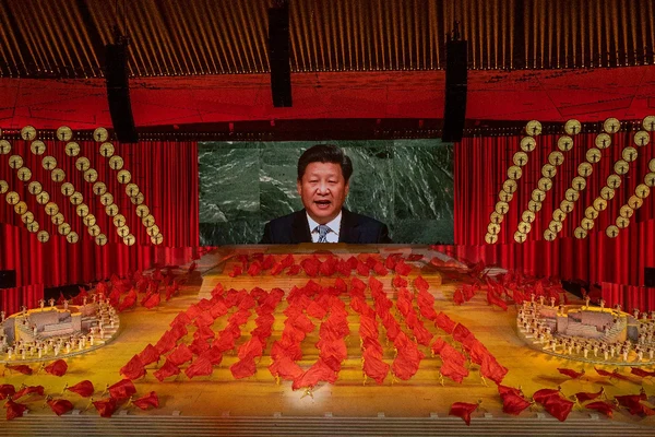 100 Jahre Kommunistische Partei Chinas