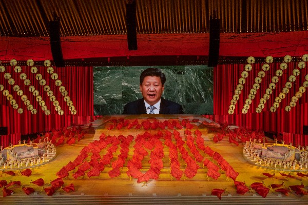100 Jahre Kommunistische Partei Chinas 100 Jahre Kommunistische Partei Chinas