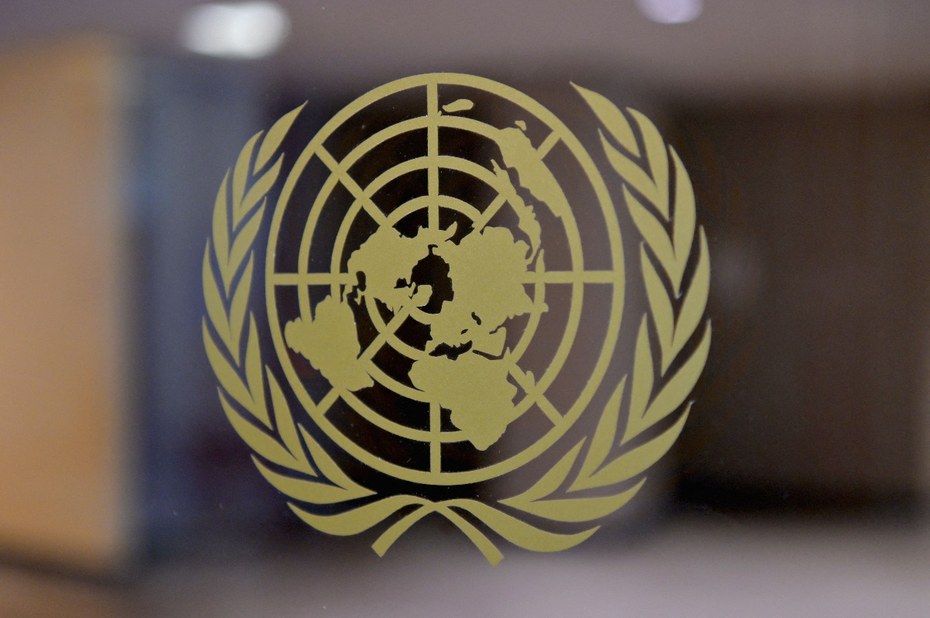 Das Logo der Vereinten Nationen.