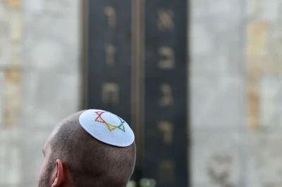Geschichte und Gegenwart des Antisemitismus