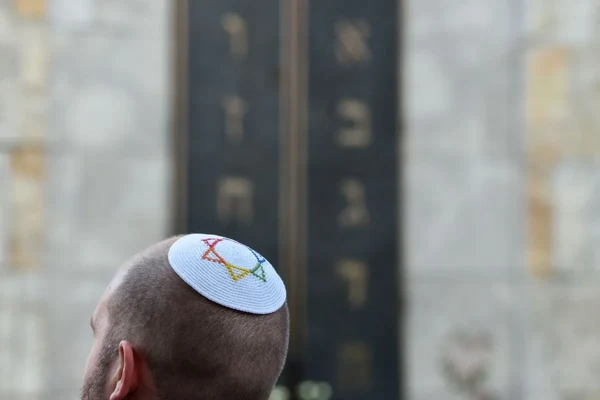 Geschichte und Gegenwart des Antisemitismus