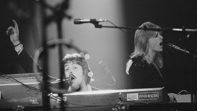 Die unglaubliche Geschichte einer Band