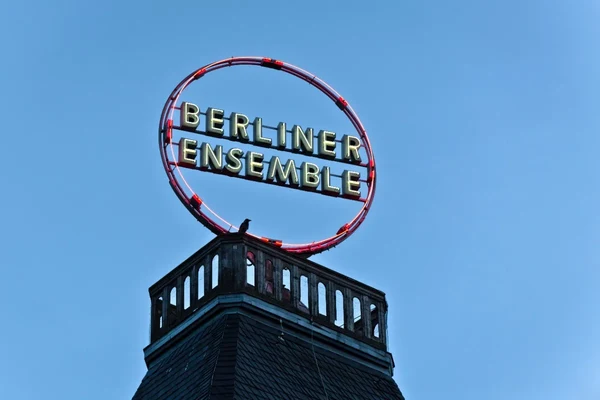 Kunst und Freiheit