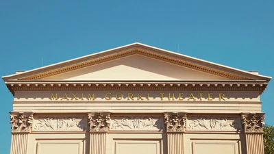 Das Maxim Gorki Theater