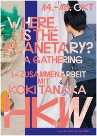 Where is the Planetary? A Gathering