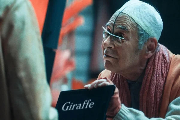 „Was ist Giraffe?“