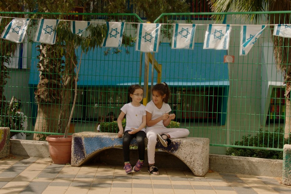 Kinder an einer Grundschule in Petach Tikva | Filmstill aus „Kinder der Hoffnung“